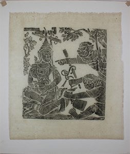 Image description is not available for DU1969.15